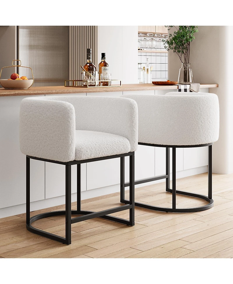 homfan Set of 4 Counter Height Bar Stools - Modern Upholstered Chairs with Back and Arms, Metal Frame for Kitchen Island or