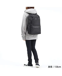 Pacsafe Metrosafe X 20L Backpack