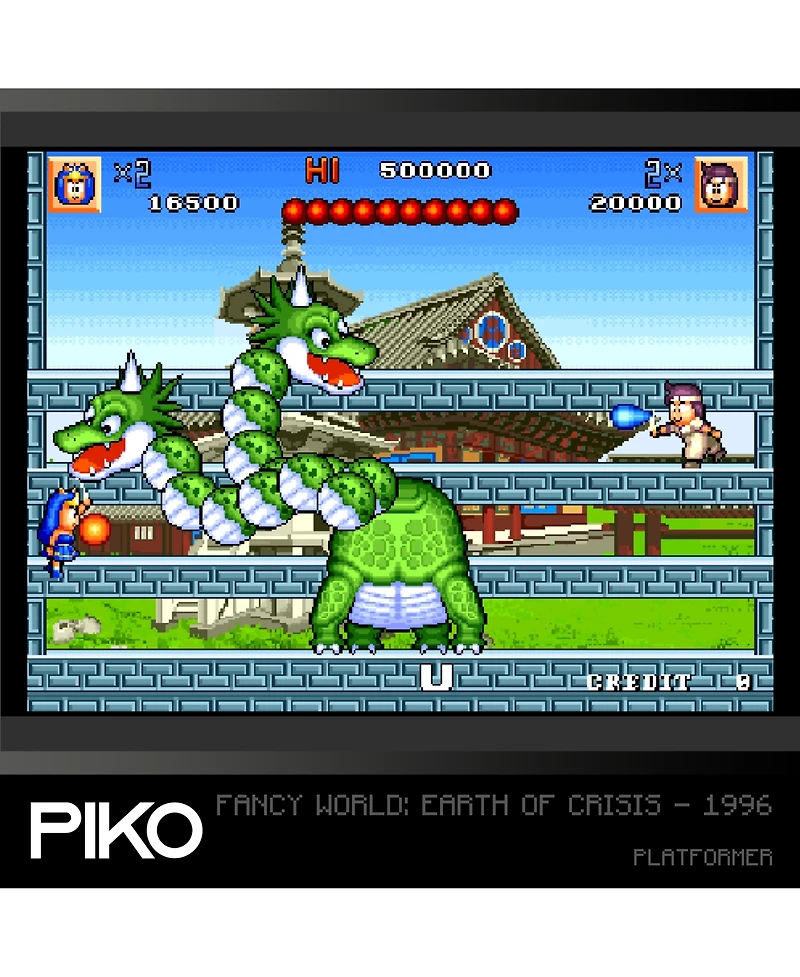 Blaze Entertainment Evercade Piko Arcade Cartridge 1