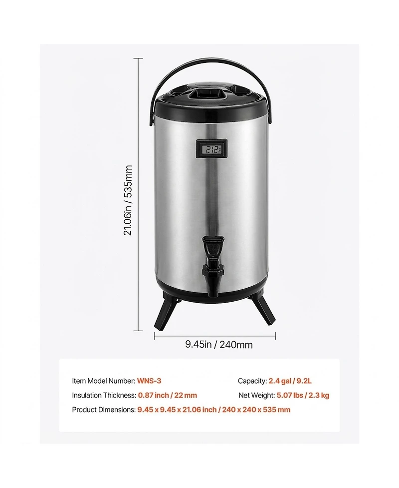 Sugift 2.4 Gallon Insulated Beverage Dispenser with Temperature Display and Stainless Steel Body
