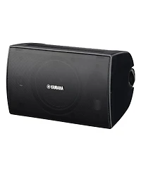 Yamaha Ns-AW294 Wired Outdoor 6-Pack Speakers