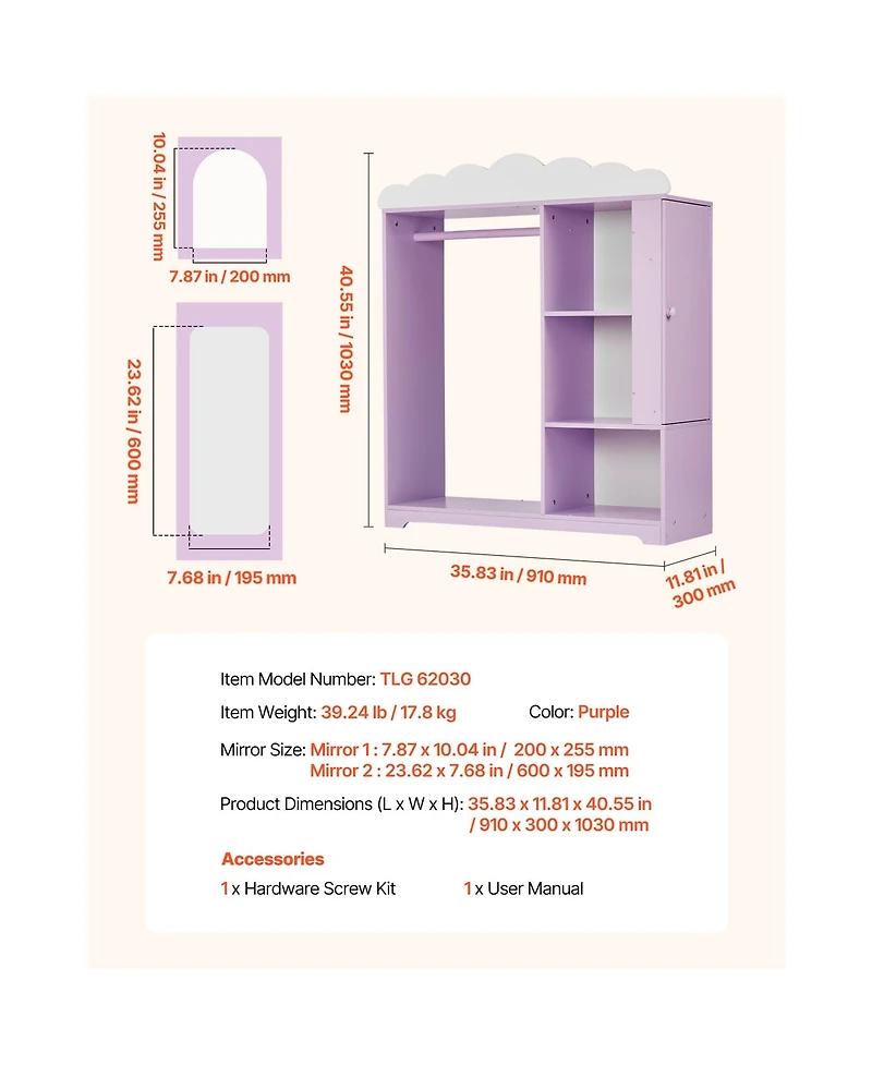 Gouun Kids Dress Up Storage Armoire with Jewelry Cabinet and Two Play Mirrors