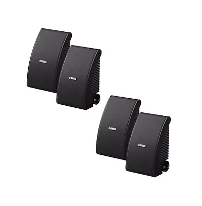 Yamaha Ns-AW392 All-Weather Outdoor Speakers Bundle - 4 Pack