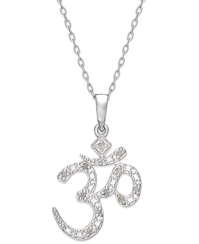Diamond Om Pendant Necklace in Sterling Silver (1/10 ct. t.w.)