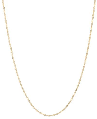 Lightweight 14k Gold Necklace, 18" Light Rope Chain (1mm)