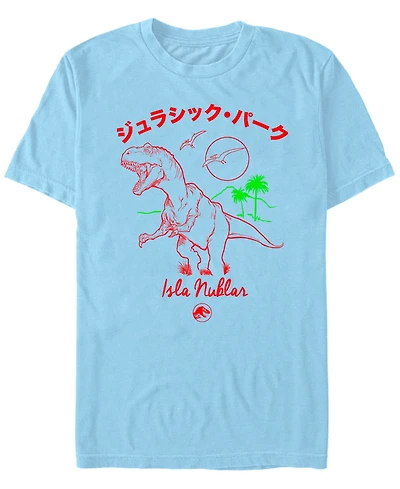 Fifth Sun Jurassic Park Men's Kanji Isla Nublar Short Sleeve T-Shirt