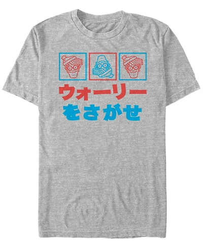 Fifth Sun Where's Waldo Men's Kanji Logo Short Sleeve T-Shirt