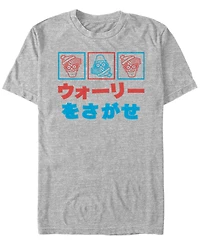 Fifth Sun Where's Waldo Men's Kanji Logo Short Sleeve T-Shirt