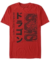Fifth Sun Men's Dragon Box Short Sleeve Crew T-shirt