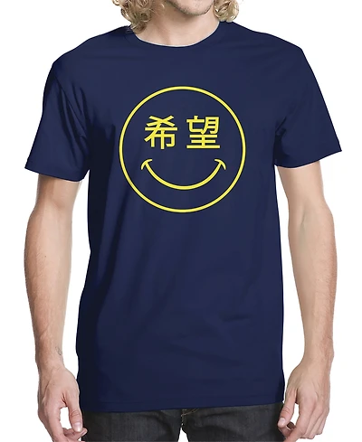 Men's Hope Smile Kanji Graphic T-shirt