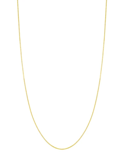 14k Gold Necklace Adjustable 16-20" Box Chain (5/8mm) (Also White and Rose Gold)