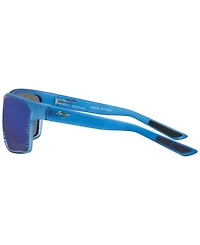 Maui Jim Unisex Polarized Sunglasses, Alenuihaha