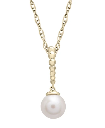 Cultured Freshwater Pearl Fashion Pendant in 14K Yellow Gold