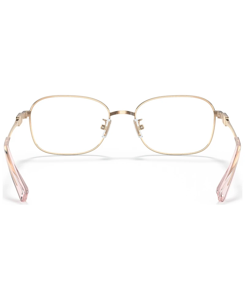 Coach HC5119 Women's Rectangle Eyeglasses