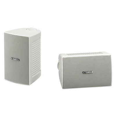 Yamaha Ns-AW194 High Performance Outdoor Speakers - Pair