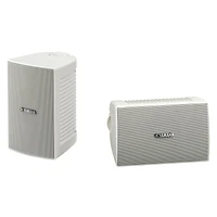 Yamaha Ns-AW194 High Performance Outdoor Speakers - Pair