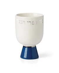 kate spade new york Oak Street Kiddush Cup