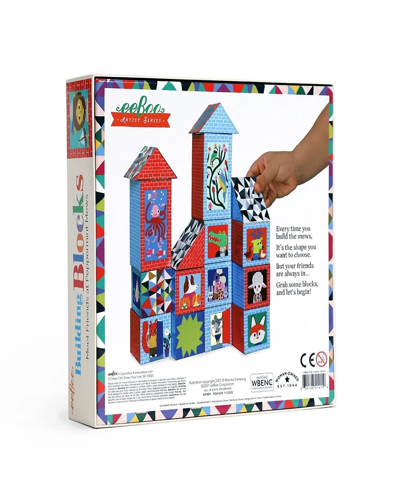 Eeboo Artist's Series Building Blocks
