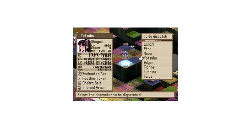 Disgaea: Hour Of Darkness (Greatest Hits) - PlayStation 2