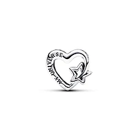 Pandora Sterling Silver Openwork Family Heart Star Charm