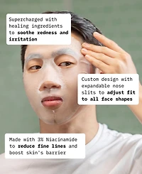 Cardon Cactus Soothing Face Mask, 4-Pk.