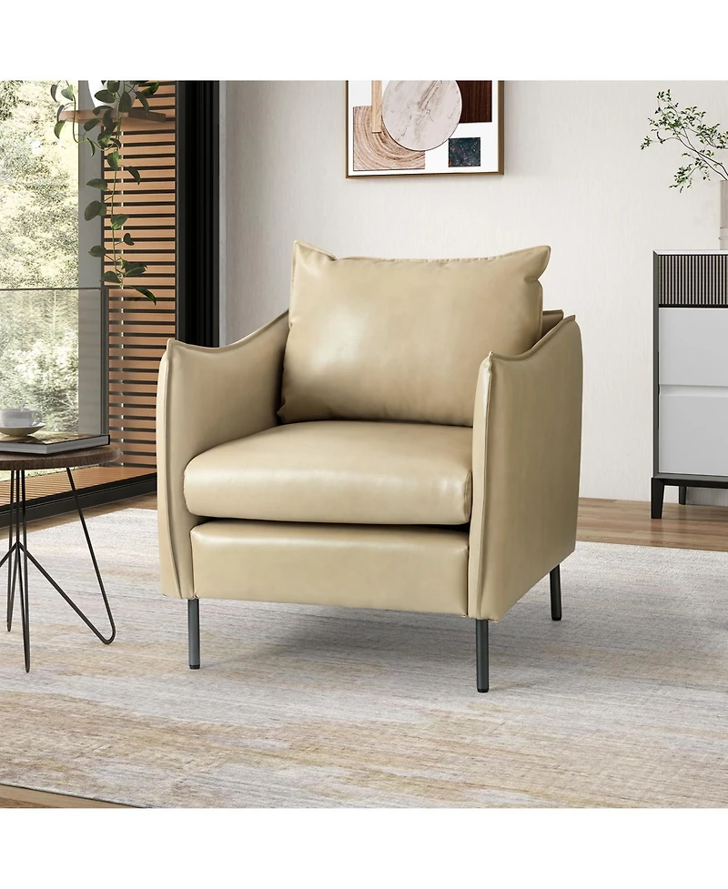 Hope Comfy Living Room Armchair with Metal Legs