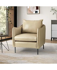 Hope Comfy Living Room Armchair with Metal Legs
