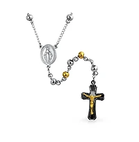 Bling Jewelry Religious Christian Two Tone Holy Mother Virgin Mary Rosary Prayer Round Ball Beaded Link Chain Jesus Crucifix Gold Plated Stainless Ste