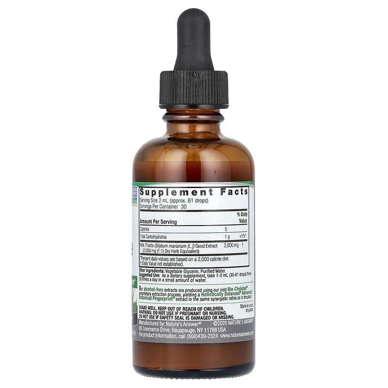 Nature's Answer Milk Thistle Seed Fluid Extract 2 000 mg - 2 fl oz (60 ml)