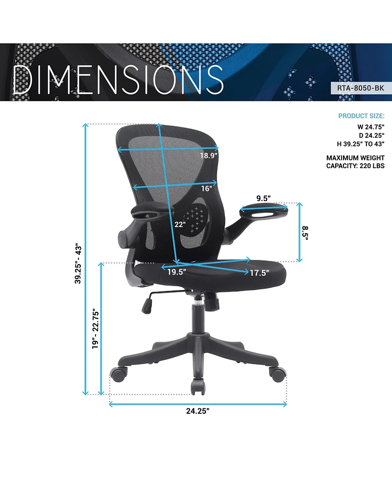 Techni Mobili Mesh Office Chair with Lumbar Support and Flip-Up Arms