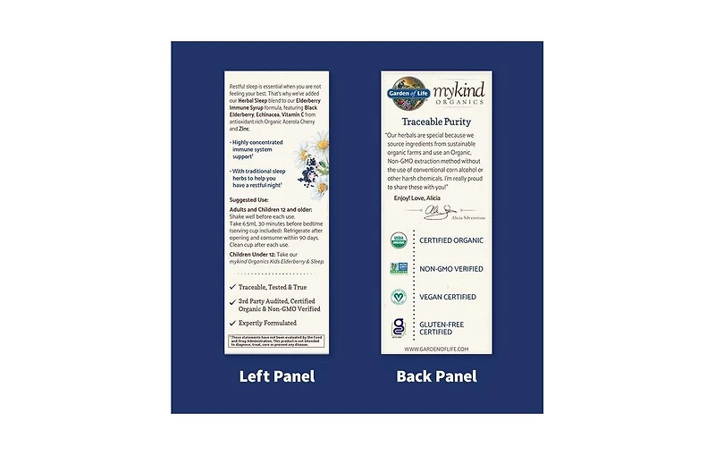 Garden of Life mykind Organics Elderberry and Sleep Syrup, 6.59 Oz