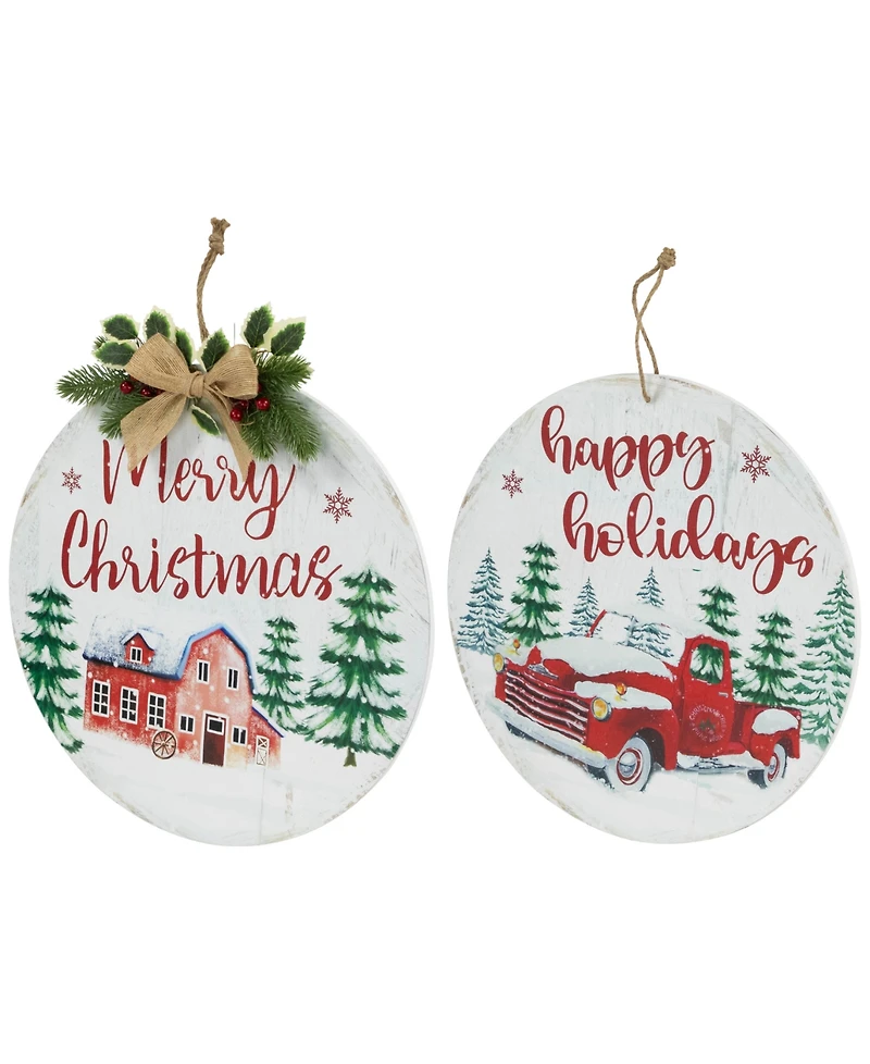Northlight Wood Wall Signs - 15.75-Inch - Set of 2