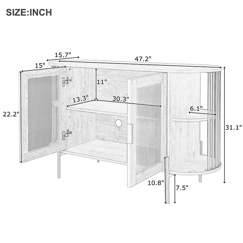 Streamdale Elegant Curved Dining Cabinet with Woven Rattan Doors (Black)