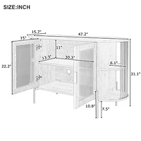 Streamdale Elegant Curved Dining Cabinet with Woven Rattan Doors (Black)