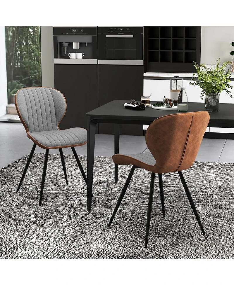 Set of 2 Armless Dining Chair Modern Accent Chairs with Curved Backrest