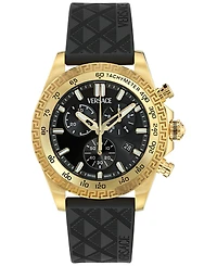 Versace Men's Swiss Chronograph Black Polyurethane Strap Watch 44mm