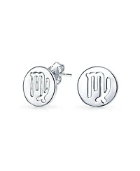 Bling Jewelry Tiny Simple Round Astrology Virgo Horoscope Zodiac Stud Earrings Sterling Silver