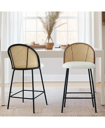 Set of 2 Armless Upholstered Boucle Counter Stools With Rattan Back-Maison Boucle