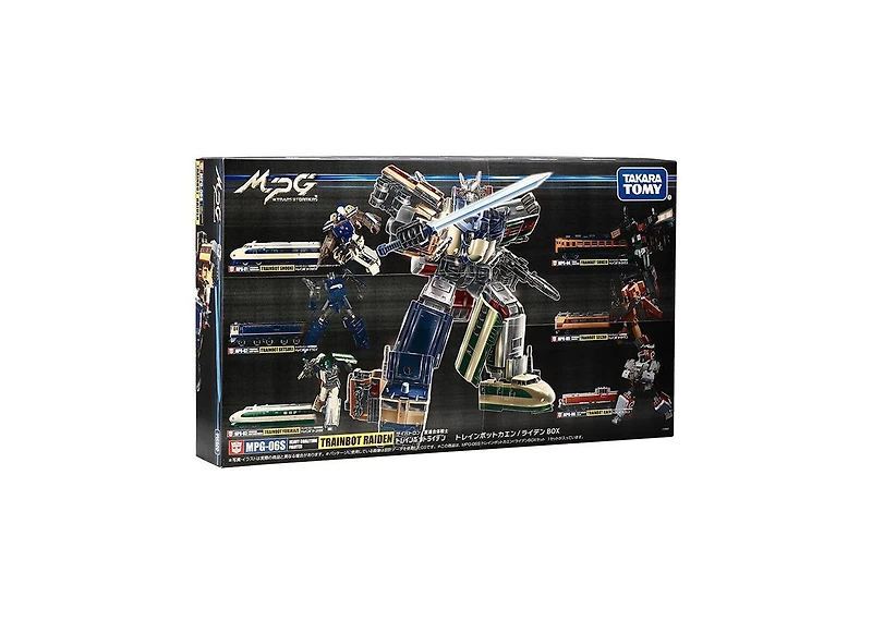 Mpg-06S Trainbot Kaen Raiden Box Set | Transformers Masterpiece G
