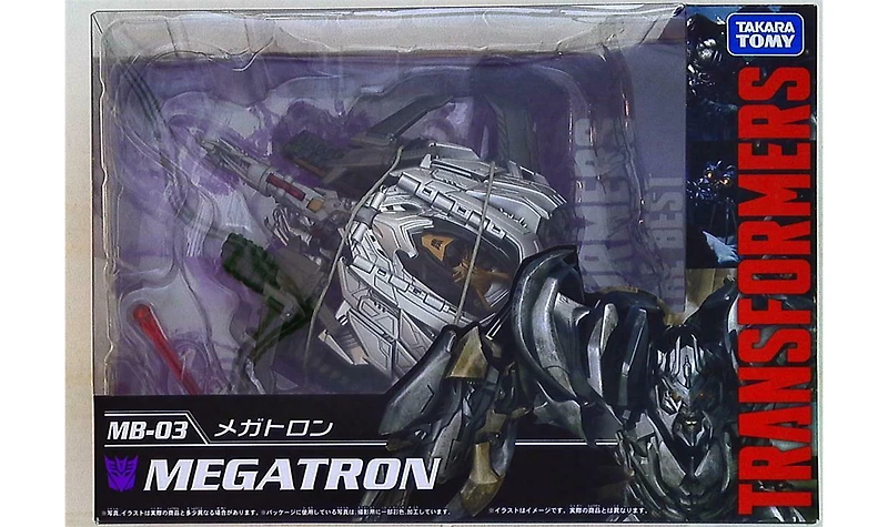 Transformers Mb-03 Megatron Movie 10th Anniversary