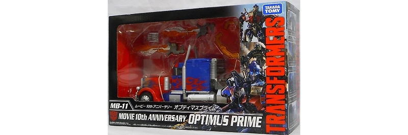 Mb-11 Optimus Prime | Transformers Movie 10th Anniversary