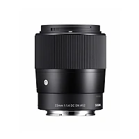 Sigma 23mm F1.4 Dc Dn Contemporary Series Large Aperture Lens for Sony E Mount