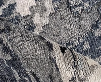 Exquisite Rugs Floor Art 5707 4'x6' Area Rug