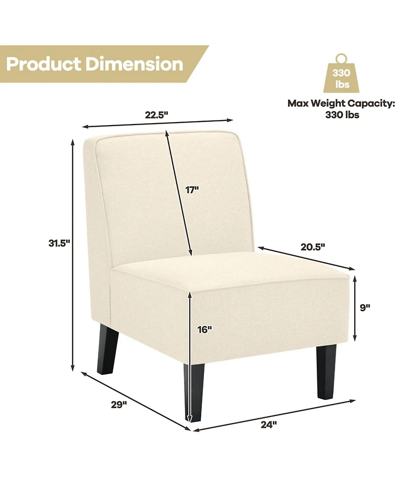 Gouun Modern Armless Accent Chair with Rubber Wood Legs