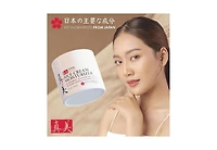 Shinbi Beauty Rice Cream Moisturizer