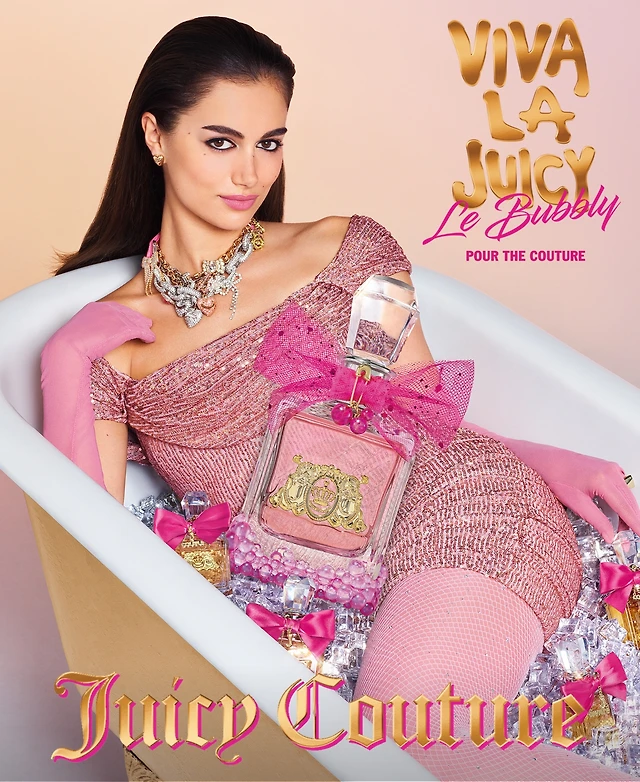 Juicy Couture Viva La Juicy Le Bubbly Eau de Parfum Gift Set