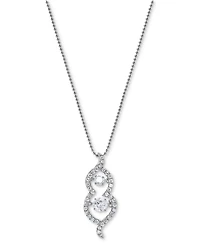 Diamond Pendant Necklace (1/2 ct. t.w.) in 14k White Gold
