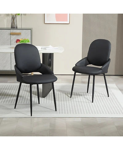 Dyhome Faux Leather Upholstered Dining Chairs Set of 2, Modern Design Side With Metal Leg and Back