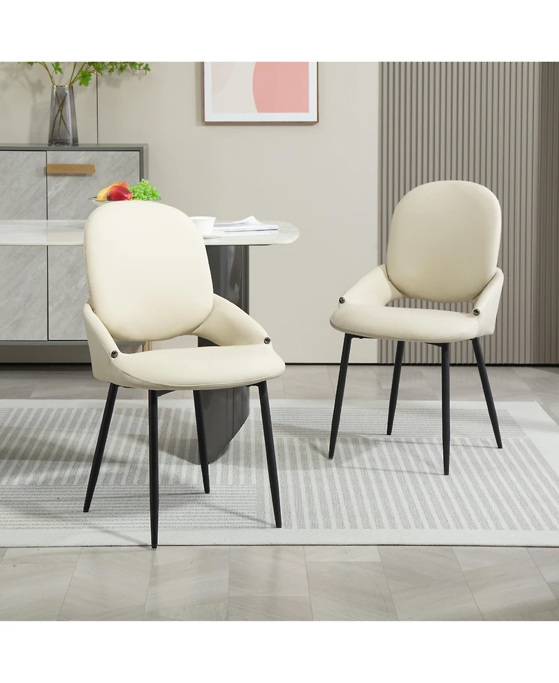 Dyhome Faux Leather Upholstered Dining Chairs Set of 2, Modern Design Side With Metal Leg and Back