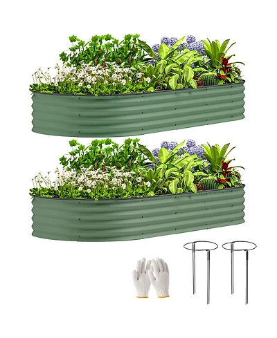Outsunny 2PCS Raised Garden Bed, Raised Beds for Gardening,